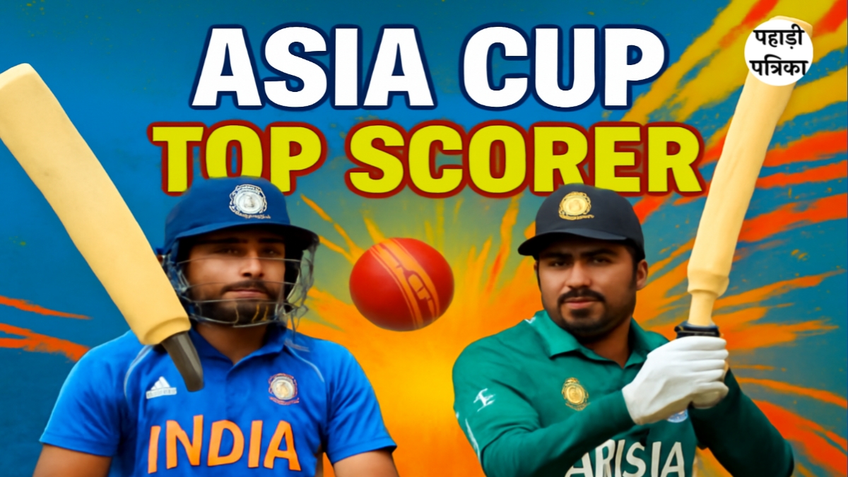 एशिया कप के टॉप स्कोरर: इन बल्लेबाजों ने बनाए रिकॉर्ड रन