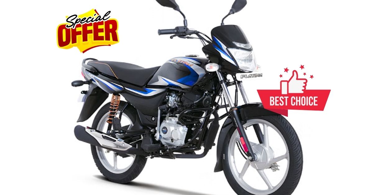 औंधे मुंह गिरी Bajaj Platina 125CC Bike की कीमत, अब मात्र 95,000 रुपए में घर लाएं