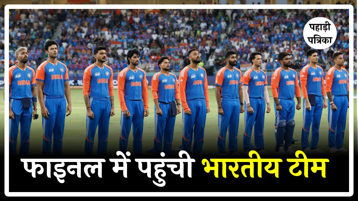 एशिया कप 2025 के फाइनल में पहुंचा भारत: बांग्लादेश को 41 रनों से धोया, अब ट्रॉफी की जंग!