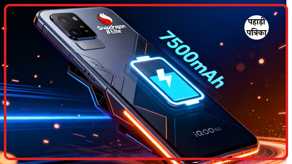 iQOO Neo 11 Review: Snapdragon 8 Elite वाला जबरदस्त गेमिंग फोन, 7500mAh बैटरी के साथ